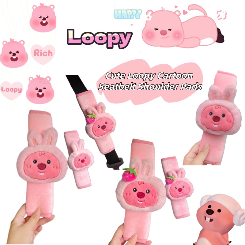 Supply Event - Cartoon-süßer kleiner Biber Loopy Plüschpuppe, kreativer