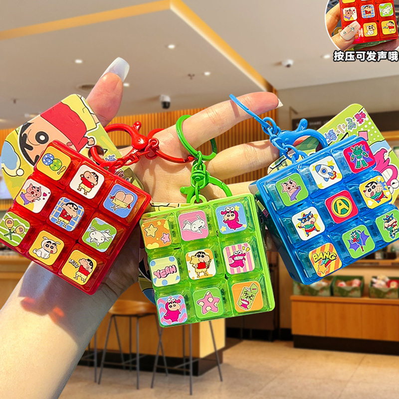 Neuer Crayon Shin Chan 9-Gitte – Supply Event Bewertung und Preis