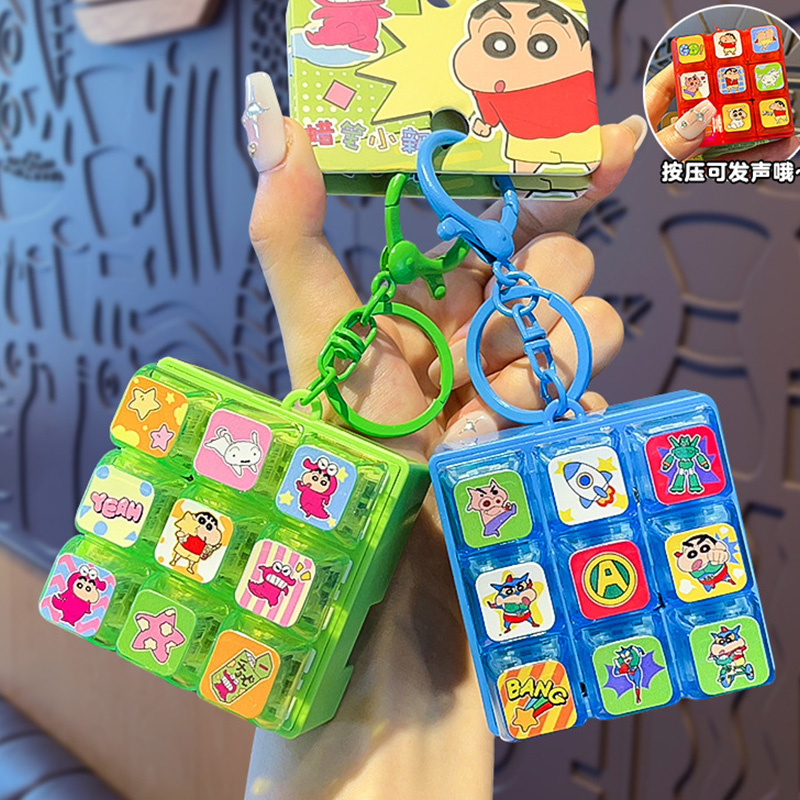 Neuer Crayon Shin Chan 9-Gitte – Supply Event Bewertung und Preis
