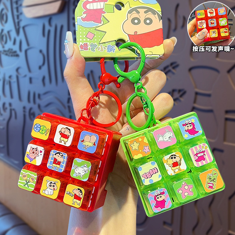 Neuer Crayon Shin Chan 9-Gitte – Supply Event Bewertung und Preis